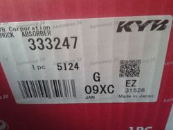 333247 Стойка задняя левая