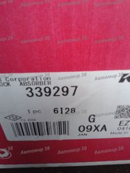 339297 Стойка передняя левая