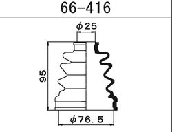 66416 Пыльник внутреннего шруса (D25-D76,5-H95)
