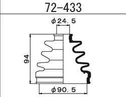 72433 Пыльник внешнего шруса (D24,5-D90,5-H94)