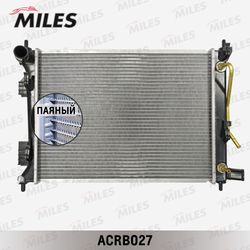 ACRB027 Радиатор (паяный) HYUNDAI SOLARIS / KIA RIO 1.4/1.6 A/T 10-) (NISSENS 66757) ACRB027