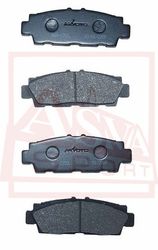 AKD-1252 КОЛОДКИ ТОРМОЗНЫЕ ДИСКОВЫЕ ЗАДНИЕ