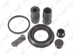 BC0194 Ремкомплект тормозного суппорта