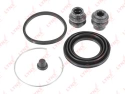 BC0244 Ремкомплект тормозного суппорта