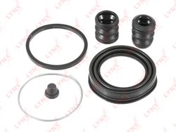 BC0320 Ремкомплект тормозного суппорта