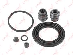 BC0546 Ремкомплект тормозного суппорта