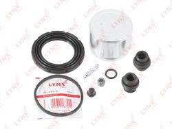 BC6463 Ремкомплект тормозного суппорта с поршнем