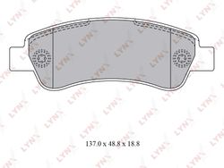 BD2830 Колодки тормозные дисковые | зад |