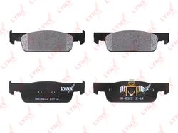 BD6322 Колодки тормозные дисковые | перед |