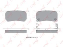 BD7000 Колодки тормозные дисковые