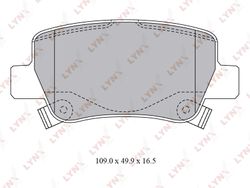 BD7599 Колодки тормозные дисковые