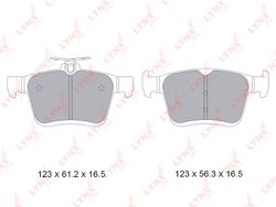 BD8045 Колодки тормозные дисковые
