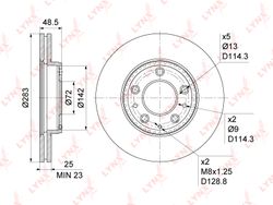BN1072 Диск тормозной | перед прав/лев |