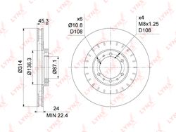 BN1096 Диск тормозной | перед прав/лев |