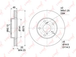 BN1160 Диск тормозной | перед прав/лев |