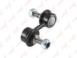 C7284LR Стойка стабилизатора | перед прав/лев |