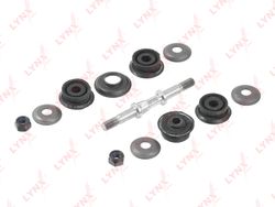 C7295LR Стойка стабилизатора |перед прав/лев|