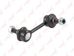 C7332R Стойка стабилизатора | перед прав |