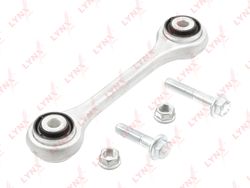 C7580LR Стойка стабилизатора | перед прав/лев |