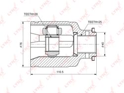 CI7105 ШРУС внутренний | перед прав/лев |