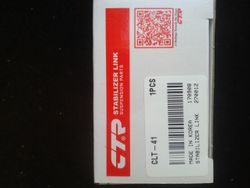 CLT41 Стойка стабилизатора передняя