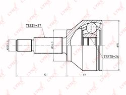 CO2805 ШРУС наружный | перед прав/лев |