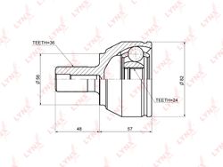 CO3632 ШРУС наружный | перед прав/лев |