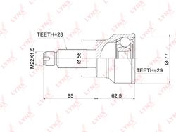CO3680 ШРУС наружный | перед прав/лев |