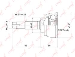 CO3705 ШРУС наружный | перед прав/лев |