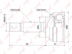 CO3735 ШРУС внешний | перед прав/лев |