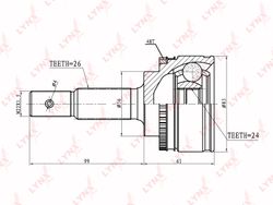 CO7504A ШРУС наружный | перед прав/лев |