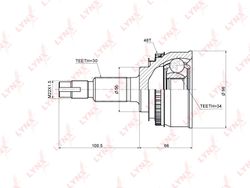 CO7567A Шрус внешний с ABS