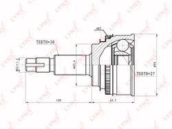 CO7586A ШРУС наружный | перед прав/лев |