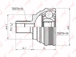 CO8003 ШРУС наружный | перед/зад прав/лев |