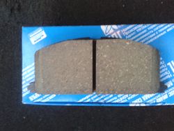 D2023H Передние тормозные колодки дисковые