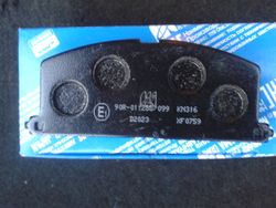 D2023H Передние тормозные колодки дисковые