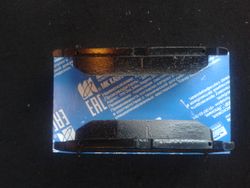 D2163H Задние тормозные колодки дисковые