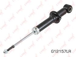 G12157LR Амортизатор | зад прав/лев |