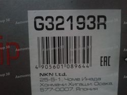 G32193R Стойка амортизационная | перед прав |