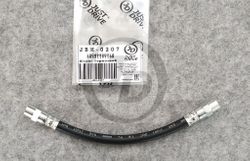 JBH0207 Шланг тормозной задний внутренний