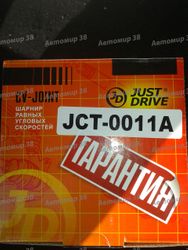 JCT0011A Шрус внешний с ABS