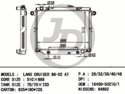 JPR0083 Радиатор охлаждения двигателя