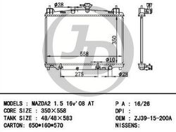 JPR0106 Радиатор охлаждения двигателя