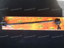 JSL0025 Стойка стабилизатора, передняя CLMZ12