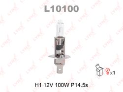 L10100 Лампа H1 12V 100W P14.5S