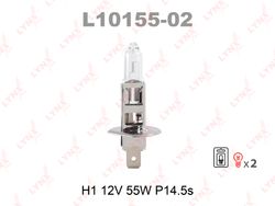 L1015502 Лампа H1 12V 55W P14.5S (блистер 2шт)