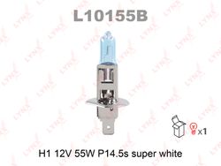 L10155B Лампа H1 12V 55W P14.5S SUPER WHITE