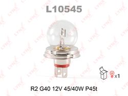 L10545 Лампа R2 12V 45/40W P45T-41