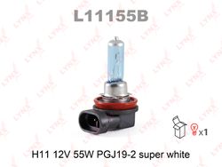 L11155B Лампа H11 12V 55W PGJ19-2 SUPER WHITE