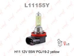 L11155Y Лампа H11 12V 55W PGJ19-2 YELLOW